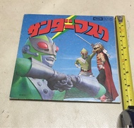 （紅色碟）雷電俠黑膠唱片細碟 