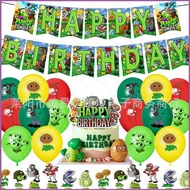 NS5 Plants vs Zombies Themed Decoration Celebrate Party Banner Balloon Caketopper Scene Arrangement 