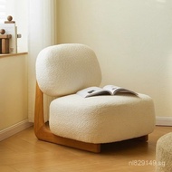 Wabi-Sabi Style Lazy Sofa Chair Solid Wood Alpaca Wool Living Room Single Backrest Chair Bedroom Flo