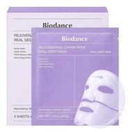 Real Deep PDRN Caviar Renewing Night Hydrogel Mask BIODANCE Firming Brightening Repair Mask GRXI 2SC