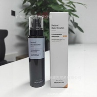 MEDITHERAPY Retinol Skin Strengthening Lotion Retinol Lotion Suitable for Facial Body