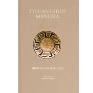 [❤️IBDE] Tujuan Hidup Manusia