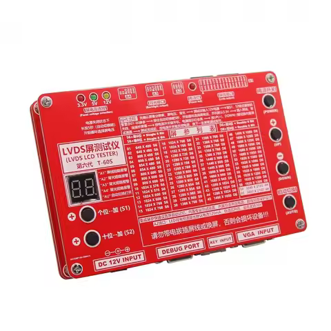 LVDS LCD Tester Max 2048x1536 LCD LED Panel Tester for TV Laptop Screen LCD mon itor Standard Versio