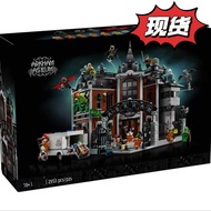 Compatible Superhero Batman Arkham Crazy Hospital 76300 Boy Assembled Building Block Toy Gift