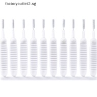 factoryoutlet2.sg 10pcs/set Shower Head Small Brush Teapot Nozzle Kettle Spout Brush Micro Brush Hot