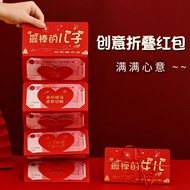 2026 gilded birthday red envelope, 18th birthday g 2026 gilded Birthday red envelope Son Children Da