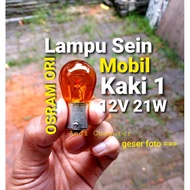 OSRAM Amber Orange PY21W 12V 21W Car Turn Signal Lights 1pcs