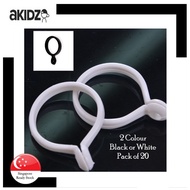 AKIDZO Openable Curtain  Ring - Suitable for Ikea Curtain Rod  (Pack of 20) - 2 Colours Available