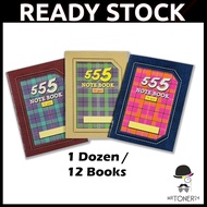 555 NOTEBOOK | BUKU NOTA 555 | Captain 555 Note Book 70g | POCKET NOTE BOOK | BUKU TIGA LIMA | BUKU 