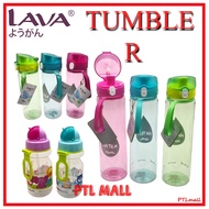Water Tumbler | 500ml 5500ml 700ml 850ml 1600ml | Bottle Water Tumbler with Straw BB500 TB7002 TB500