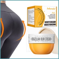 Brazilian Bum Cream 80ml Tightening Cream and Skin Firming Body Lotion Tightening Moisturising Miracle Body shotallsg