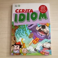 IDIOM STORY COMIC