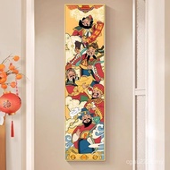 Corridor Decoration 2024 Chinese Wall Living Room Painting Entrance Meaning Lord Trendy Five-Channel