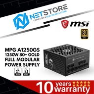 MSI MPG A1250GS 1250W 80+ GOLD FULL MODULAR POWER SUPPLY - 306-7ZPFX18-CE0