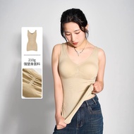 SKIMS Seamless Tank Ribbed V-Neck Vest Women's Belly-Narrowing Yoga Top Sleeveless Body Shaping
