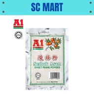 [SC] A1 Rinso/Sweet Prune Powder/Acid Powder- 50g