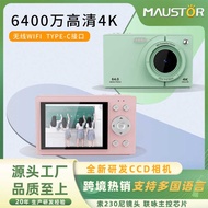 Strictly Selected ccd Camera Student Party 6 million Pixels 4k HD wifi Digital Camera Gift chene2