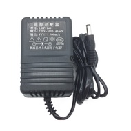 Electric Keyboard Adapter 9V500MA LRP-148