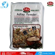 Greenmax Adlay Powder 马玉山香纯薏仁粉300G