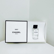勁好聞☺️ 方便帶出街補❗ Chanel 1957 4ml EDP perfume Parfums, 新款香水 LES EXCLUSIFS DE CHANEL - EAU DE PARFUM