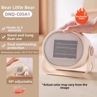 Bear | Foot and Leg Warmer Heater Electric Foot Warmer