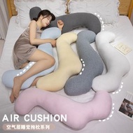 RL DEPARTMENT STORE - 超大多功能孕婦枕 可拆卸枕衣 孕婦側臥腰枕 護腰枕 孕婦抱枕