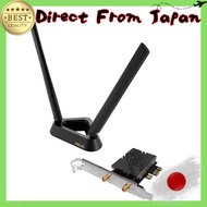 ASUS PCE-BE92BT WiFi 7 PCI-E adapter, includes 2 external antennas, magnetic base, supports 6GHz ban