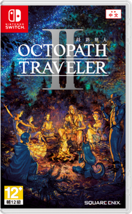 任天堂 - 歧路旅人2 | 八方旅人2 | Octopath Traveller II - 中英日合版 - For Nintendo Switch