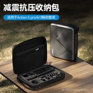 TELESIN TELESIN for DJI Osmo Action5 Pro/3/4 Large Storage Bag Compression Protection Bag