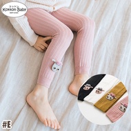 KADOSORA - 0-4 years | PREMIUM KIDS LEGGINGS IMPORTED SOFT GIRLS' PANTS/ E catalog