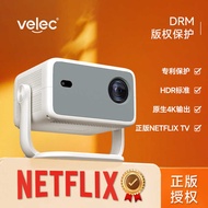 2 0 5 Genuine N e t f l i x Full Set Android Projector Home Bedroom Wall 4K High Lumens