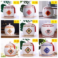 ◆Rice storage◆Ceramic Pot◆Porcelain Rice Container◆Multipurpose Container◆Storage Box◆rice pot
