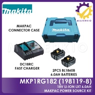 Makita Battery Charger Set (2pcs 6.0AH Batteries + 1pc Fast Charger+ Connector Case) 【MKP1RG182 】【19