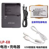 Suitable for Canon EOS 550D 600D 650D 700D SLR Camera Accessories LP-E8 Battery+Charger
