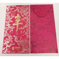 Ang Pao Packets from UOB Bank
