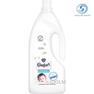 Comfort Concentrate Fabric Softener, Ultra Pure