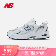 New Balance nb530系列男鞋女鞋经典时尚轻便透气潮流休闲小白鞋老爹鞋运动鞋 白色MR530SG 39.5