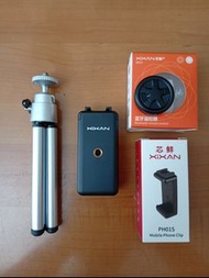 藍牙遙控器快門