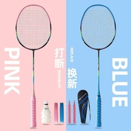 Ultra Light Badminton Racket Carbon Badminton Racket Single Racket Durable Men Women Professional Tr