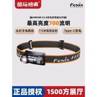 Fenix Phoenix HM50R V2.0 Outdoor Waterproof Headlight USB Charging Night Running Camping Strong Ligh
