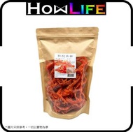 紅燒魚柳454g (YU300074) EXP:28/01/2027)