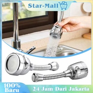 Universal Booster Tap Filter Extender 360 Rotation Three-Speed Adjustment Water Tap