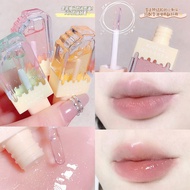 Maffick Nourishing Moisturizing Lip Oil Transparent Water Light Lip Lacquer Transparent Lip Gloss Ice Sucker-Shaped Exfoliating Lip Balm Winter