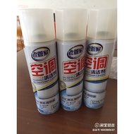 *JAPAN TECHNOLOGY* 500ML AIR CONDITIONER SPRAY CLEANER / AIRCOND SEJU Aircond coil cleaner Spray 500ml Air conditional