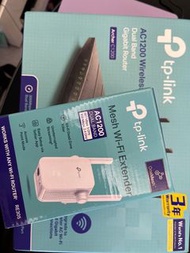 Tp link AC1200 archer c1200+ mesh WiFi extender