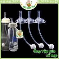 Wesser Dr.Brown narrow neck milk bottle training tube - Fat House