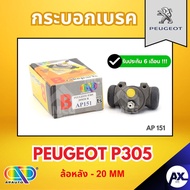 AP Rear Brake Cylinder PEUGEOT P305 Wheel-Size 20 MM