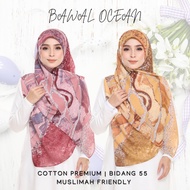 TUDUNG BAWAL COTTON VOILE  BIDANG 55 COTTON KOD ADBA MODEL PAKAI BIDANG 45
