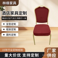 Chair for Banquets, Weddings, Meetings, Restaurants, Banquets, Offices, Hotels, Backrest Chair, VIP 