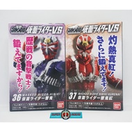 Shodo Kamen Rider VS 8 - Kamen Rider Hibiki &amp; Hibiki Kurenai (set)